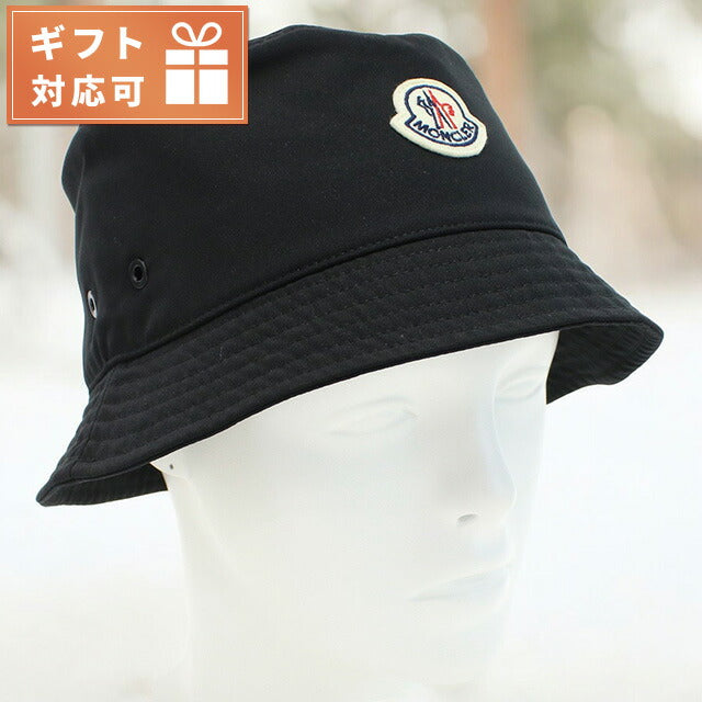 モンクレール ハット レディース ブランド MONCLER イタリア 3B00080 ブラック 帽子 選べるモデル MON3B00080A