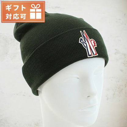 モンクレール ニットキャップ メンズ ブランド MONCLER イタリア 3B10000 カーキ 帽子 選べるモデル MON3B10000D