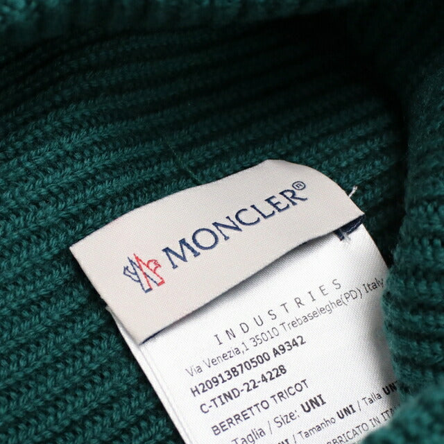 モンクレール ニットキャップ メンズ ブランド MONCLER イタリア 3B70500 グリーン系 帽子 選べるモデル MON3B70500B