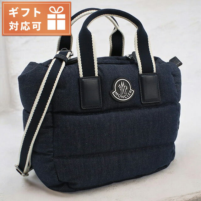 モンクレール トートバッグ レディース ブランド MONCLER イタリア 5L00018 ネイビー系 バッグ MON5L00018011