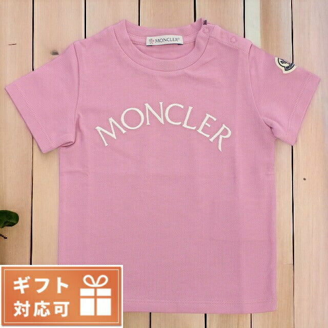 Moncler T -shirt Baby Brand MONCLER Türkiye 8C00022 Pink fashion selectable model Mon8C00022D