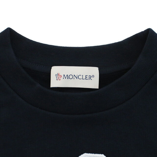 モンクレール スウェット キッズ ブランド MONCLER トルコ 8G00002 ネイビー系 ウェア 選べるモデル MON8G00002BK