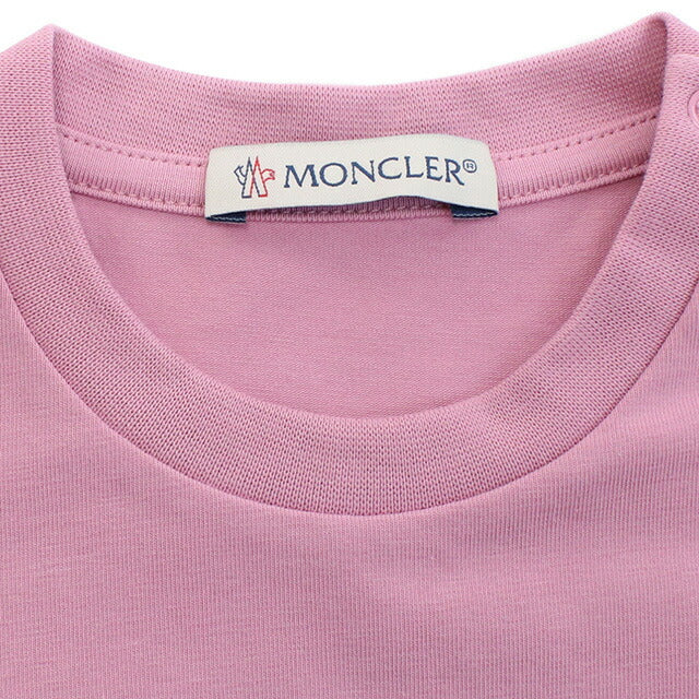 Moncler One Piece Baby Brand MONCLER Türkiye 8i00004 Pink fashion Selectable model Mon8i00004A