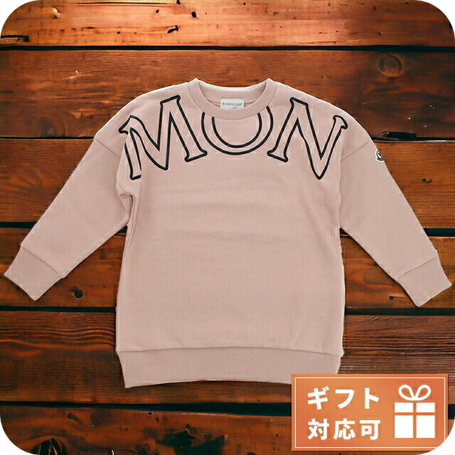 モンクレール スウェット ベビー ブランド MONCLER トルコ 8I00009 ピンク系 ウェア 選べるモデル MON8I00009AK