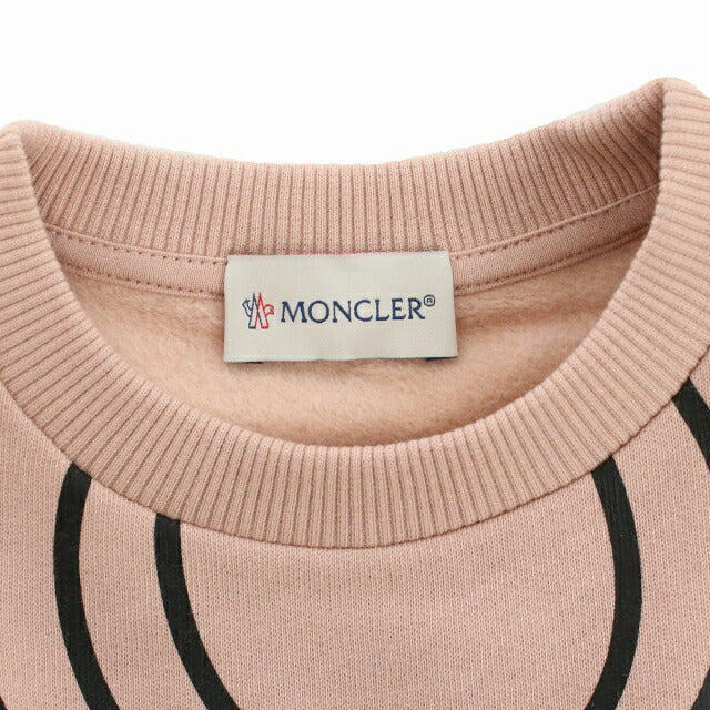 Moncler Sweat Baby BrandMonclerTürkiye8i00009粉红色磨损选择MON8I00009A