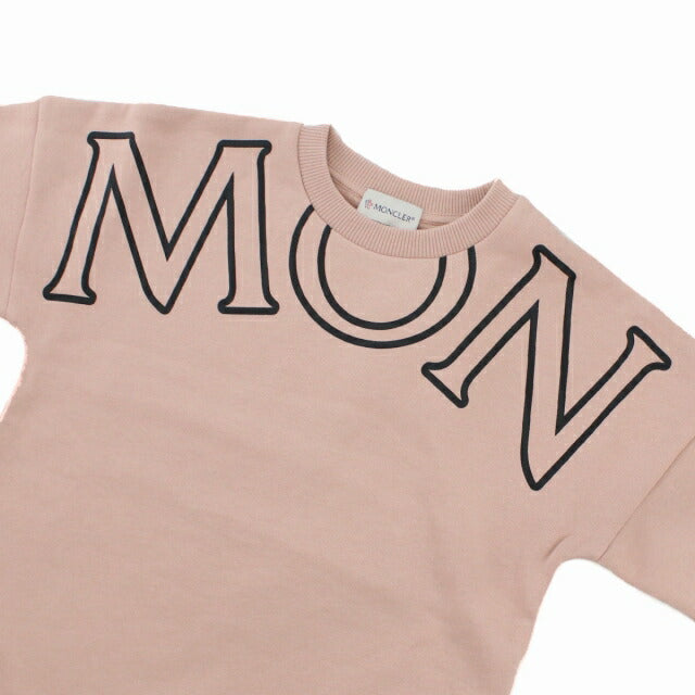 Moncler Sweat Baby Brand MONCLER Türkiye 8i00009 Pink Wear Select MON8I00009A