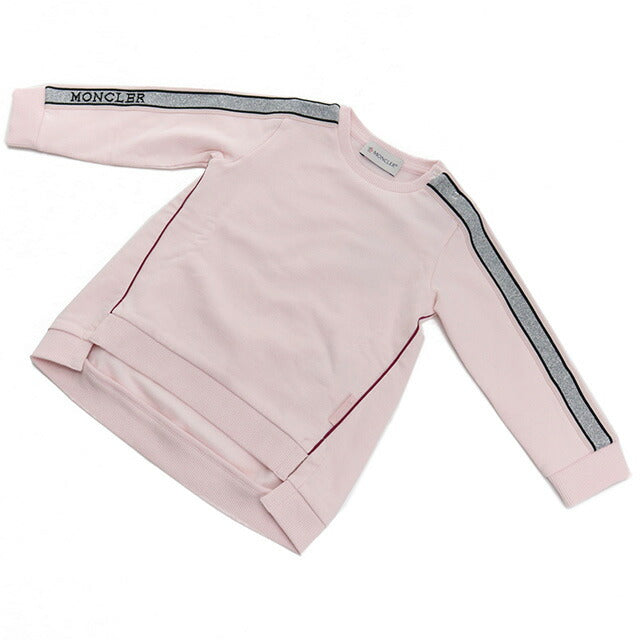 Moncler设置婴儿品牌MonclerTürkiye完整Maglia Giro Pink时尚精选MON8M72610A