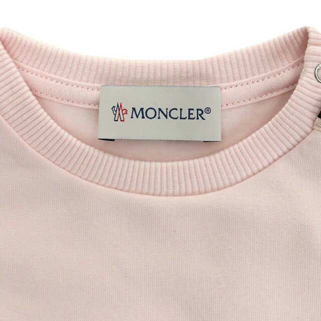 Moncler设置婴儿品牌MonclerTürkiye完整Maglia Giro Pink时尚精选MON8M72610A