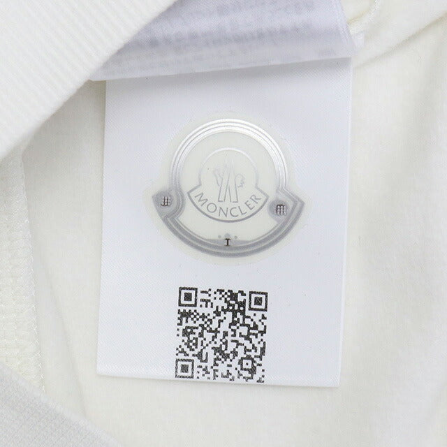 Moncler Setup Baby Brand MONCLER Türkiye 8M72820 White -based gray fashion model MON8M72820A