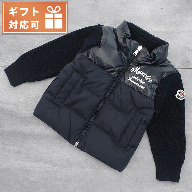 Moncler Jacket Baby Brand MONCLER Türkiye 9b00004 Navy Wear Select Mon9b00004A