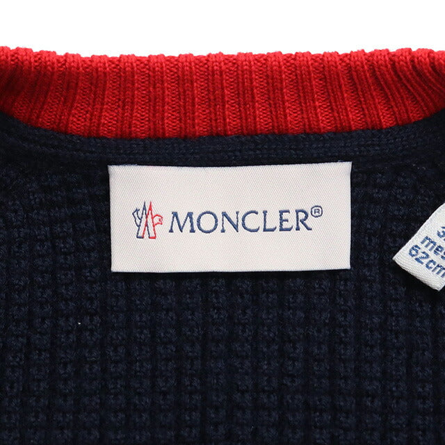 モンクレール その他アウター ベビー ブランド MONCLER トルコ 9B50020 ネイビー系 ファッション 選べるモデル MON9B50020B