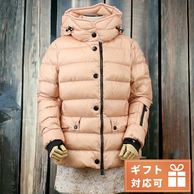 Moncler Down Jacket Ladies品牌Moncler Romania Armonique Giubbotto Pink Pink select select monarmoniqueb