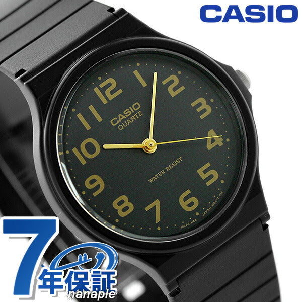 Casio Chipkashi芯片芯片芯片芯片芯片芯片芯片芯片Kasio Classic Round Round tock Model Watch Brand MQ-24-1B2DF男士