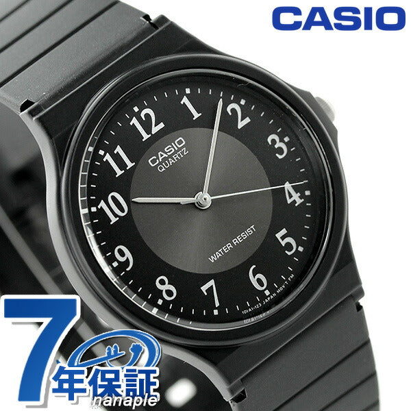 Casio Chip Kashi Cheep Casio海外模型经典圆形MQ-24-1B3DF手表品牌