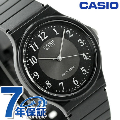 Casio Chip Kashi Cheep Casio海外模型经典圆形MQ-24-1B3DF手表品牌