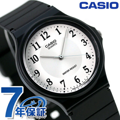 Casio Chip Kashi Cheep Casio海外模型经典圆形MQ-24-7B3DF手表品牌