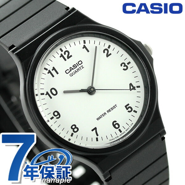 Casio Chip Kashi Cheep Casio海外模型经典圆形MQ-24-7BDF手表品牌