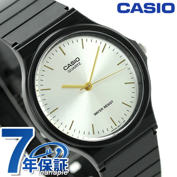 Casio Chip Kashi Cheep Casio海外模型经典圆形MQ-24-7E2DF手表品牌