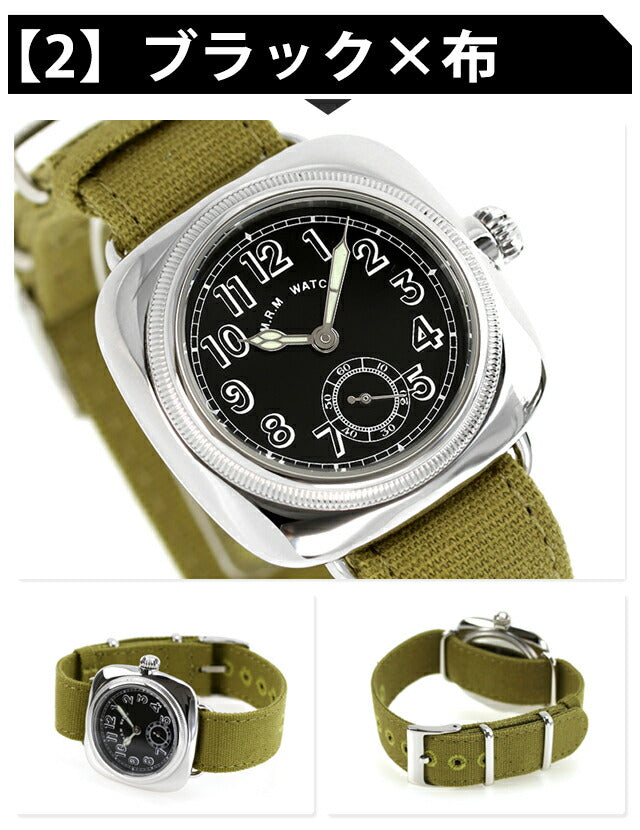 Montrolo Loloy Military Watch The Cushion Watch Quartz Watch Brand Men&