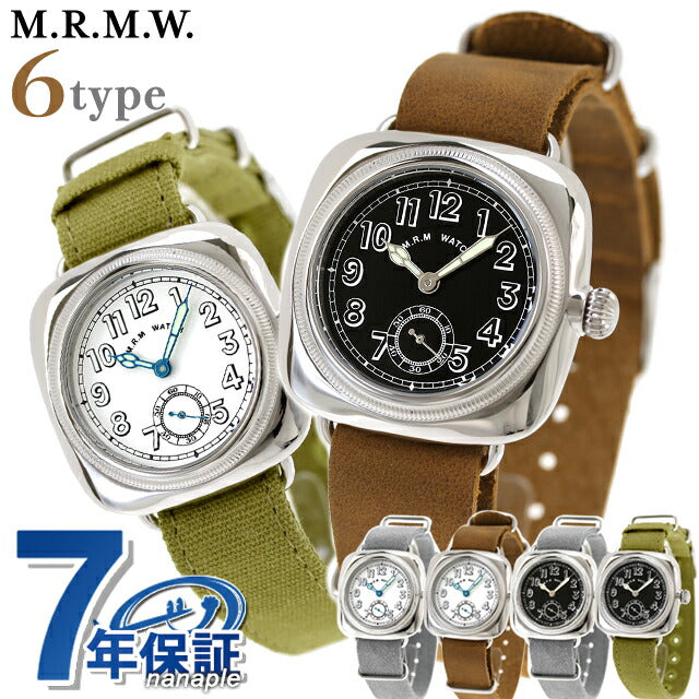 Montrolo Loloy Military Watch The Cushion Watch Quartz Watch Brand Men&