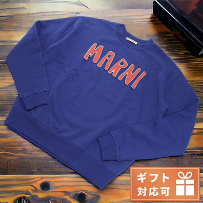 Marni Sweat Men&