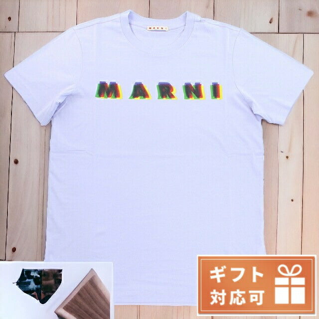 マルニ Tシャツ メンズ ブランド MARNI コットン100% ポルトガル HUMU0198PE パープル系 ファッション 選べるモデル MRNHUMU0198PEA