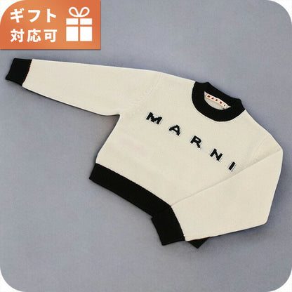 マルニ ニット ベビー ブランド MARNI M00993 ホワイト ウェア 選べるモデル MRNM00993C