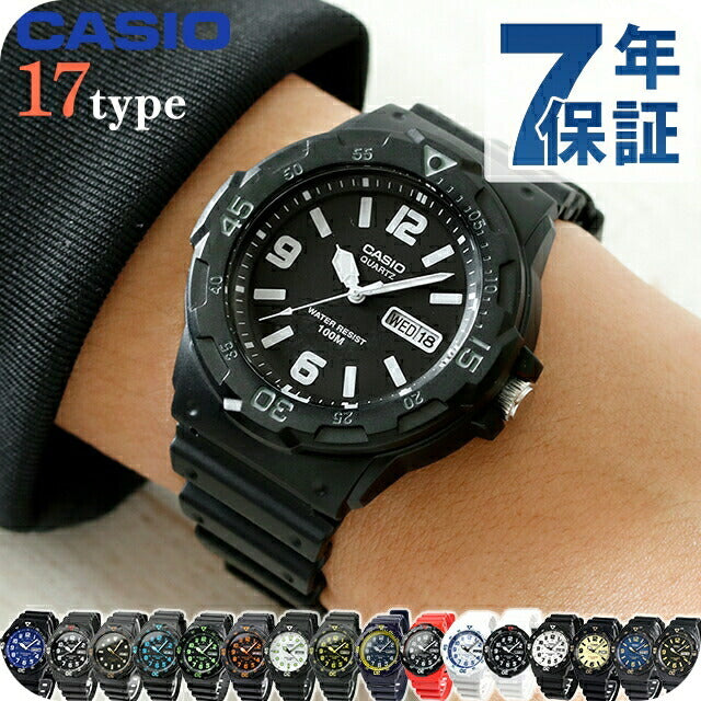 チープカシオ 海外モデル メンズ レディース 腕時計 ブランド MRW-200 カシオ チプカシ 成人祝い プレゼント ギフト MRW-200