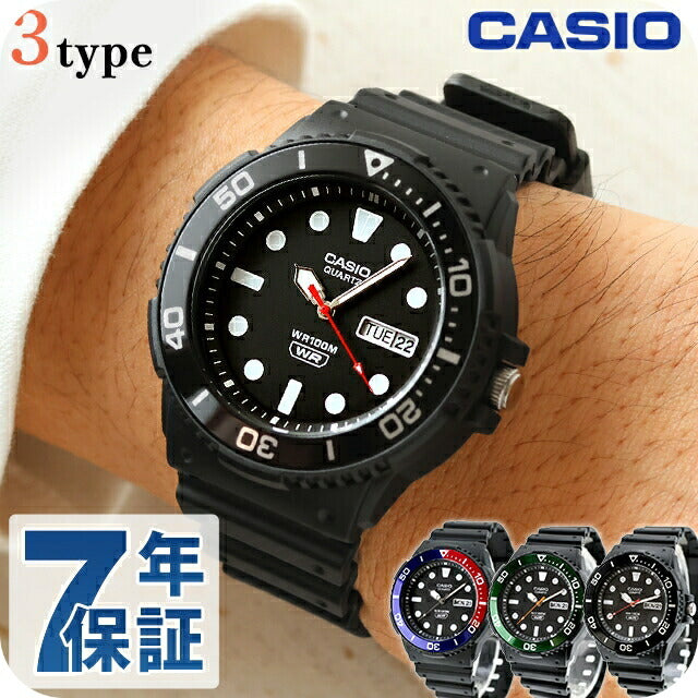 カシオ チープカシオ CASIO クォーツ 電池式 MRW-230H スタンダード 海外モデル メンズ チプカシ 腕時計 ブランド カシオ casio アナログ 選べるモデル MRW-230H