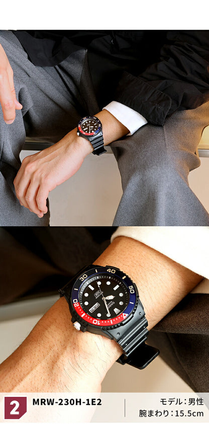 カシオ チープカシオ CASIO クォーツ 電池式 MRW-230H スタンダード 海外モデル メンズ チプカシ 腕時計 ブランド カシオ casio アナログ 選べるモデル MRW-230H