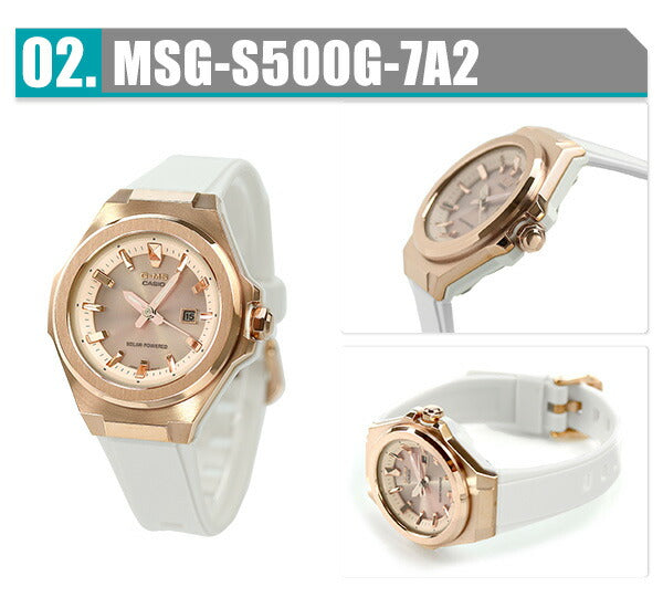 BABY-G Ladies Watch Brand Solar Analog MSG-S500 Casio Baby G-MS Selectable model