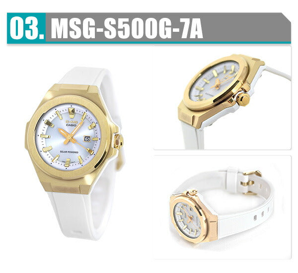 BABY-G Ladies Watch Brand Solar Analog MSG-S500 Casio Baby G-MS Selectable model