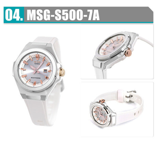 BABY-G Ladies Watch Brand Solar Analog MSG-S500 Casio Baby G-MS Selectable model