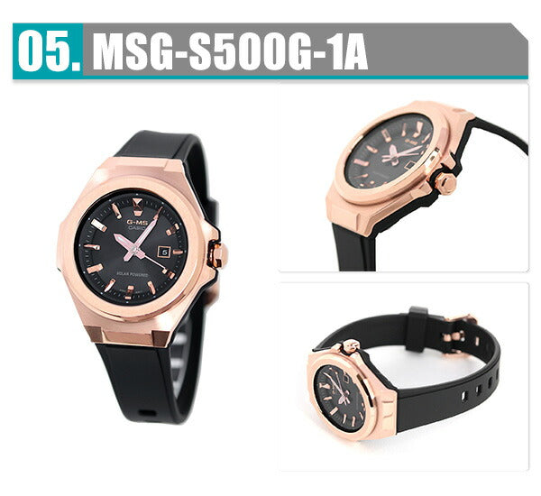 BABY-G Ladies Watch Brand Solar Analog MSG-S500 Casio Baby G-MS Selectable model