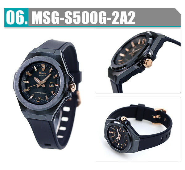 BABY-G Ladies Watch Brand Solar Analog MSG-S500 Casio Baby G-MS Selectable model