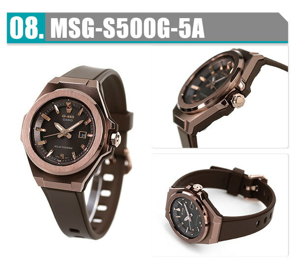 BABY-G Ladies Watch Brand Solar Analog MSG-S500 Casio Baby G-MS Selectable model