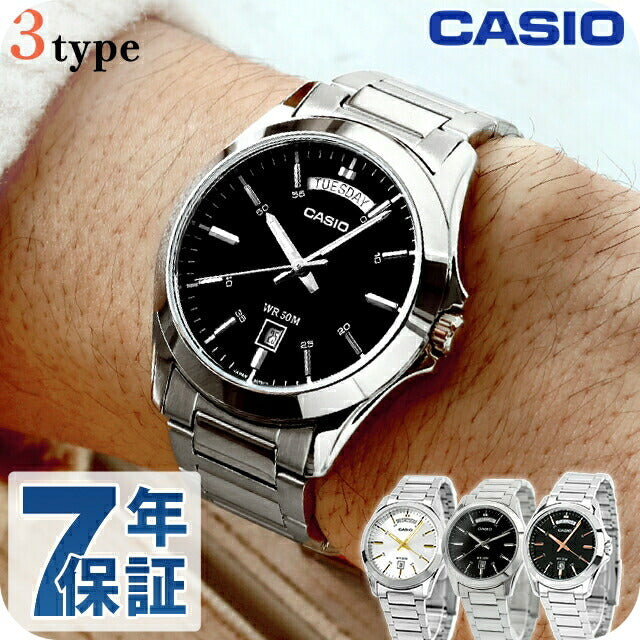 カシオ チープカシオ CASIO クォーツ 電池式 MTP-1370D スタンダード 海外モデル メンズ チプカシ 腕時計 ブランド カシオ casio アナログ 選べるモデル MTP-1370D