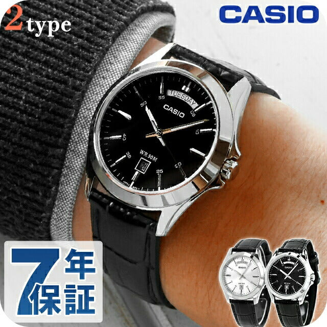 カシオ チープカシオ CASIO クォーツ 電池式 MTP-1370L スタンダード 海外モデル メンズ チプカシ 腕時計 ブランド カシオ casio アナログ 選べるモデル MTP-1370L