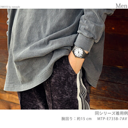 カシオ チープカシオ CASIO クォーツ 電池式 MTP-E735L-8AV スタンダード 海外モデル ユニセックス チプカシ メンズ レディース 腕時計 ブランド カシオ casio MTP-E735L-8AVDF