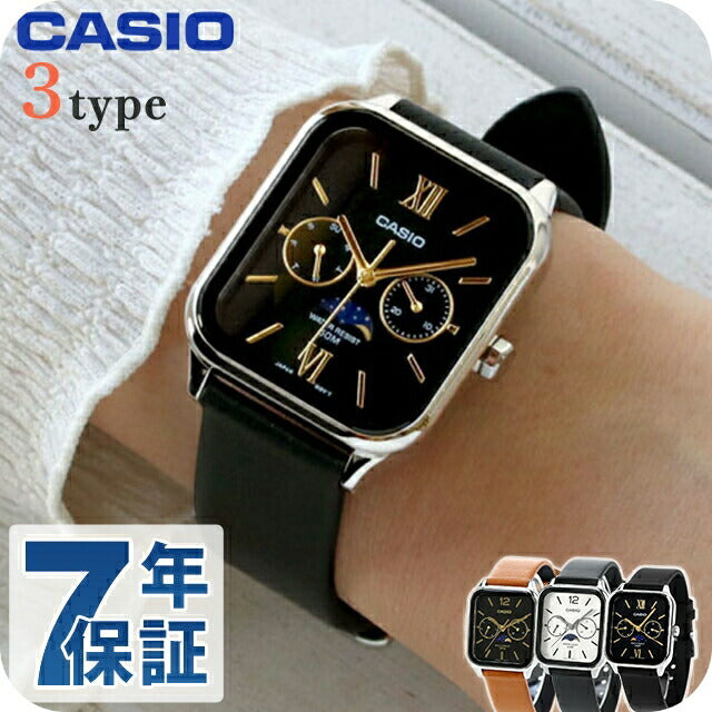 カシオ CASIO クォーツ MTP-M305L スタンダード チプカシ ムーンフェイズ 海外モデル メンズ 腕時計 ブランド 選べるモデル MTP-M305L