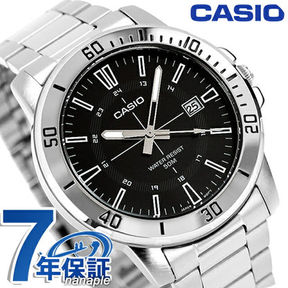 カシオ チープカシオ CASIO クォーツ 電池式 MTP-VD01D-1CV スタンダード 海外モデル メンズ チプカシ 腕時計 ブランド カシオ casio MTP-VD01D-1CVDF