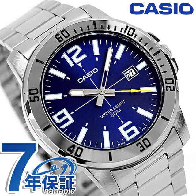 カシオ チープカシオ CASIO クォーツ 電池式 MTP-VD01D-2BV スタンダード 海外モデル メンズ チプカシ 腕時計 ブランド カシオ casio MTP-VD01D-2BVDF