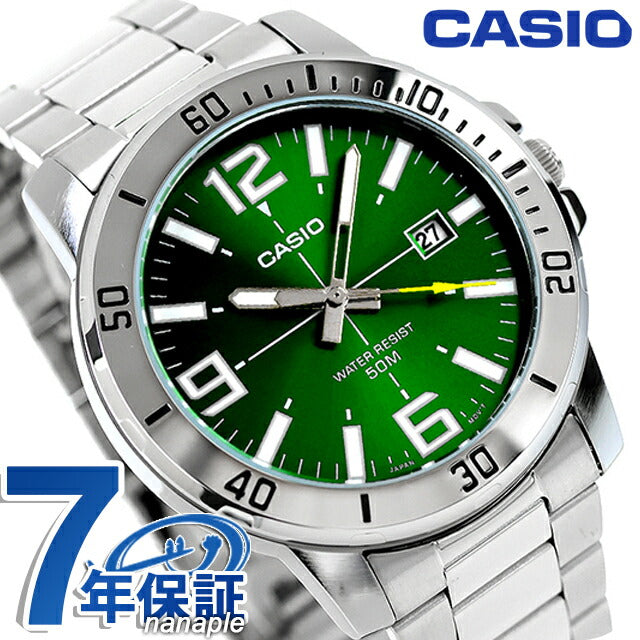カシオ チープカシオ CASIO クォーツ 電池式 MTP-VD01D-3BV スタンダード 海外モデル メンズ チプカシ 腕時計 ブランド カシオ casio MTP-VD01D-3BVDF