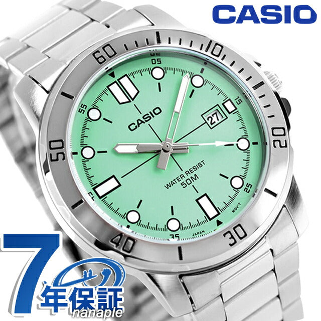 カシオ チープカシオ CASIO クォーツ 電池式 MTP-VD01D-3E1V スタンダード 海外モデル メンズ チプカシ 腕時計 ブランド カシオ casio MTP-VD01D-3E1VDF