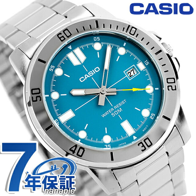 カシオ チープカシオ CASIO クォーツ 電池式 MTP-VD01D-3E2V スタンダード 海外モデル メンズ チプカシ 腕時計 ブランド カシオ casio MTP-VD01D-3E2VDF
