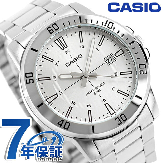カシオ チープカシオ CASIO クォーツ 電池式 MTP-VD01D-7CV スタンダード 海外モデル メンズ チプカシ 腕時計 ブランド カシオ casio MTP-VD01D-7CVDF