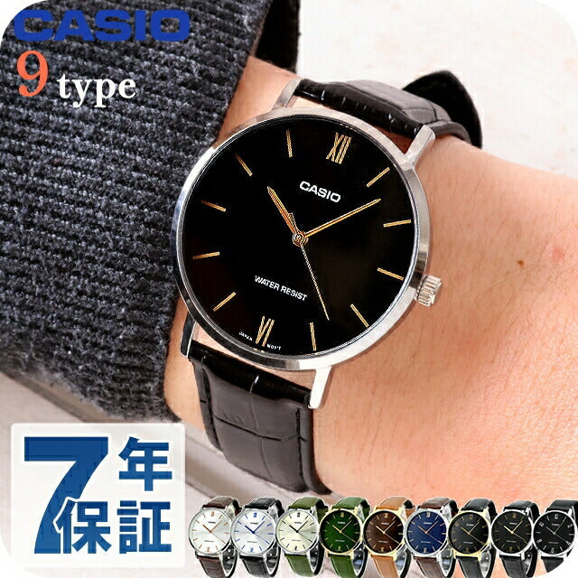 カシオ チープカシオ CASIO クォーツ 電池式 MTP-VT01L-GL スタンダード 海外モデル メンズ チプカシ 腕時計 ブランド カシオ casio アナログ 選べるモデル MTP-VT01L-GL