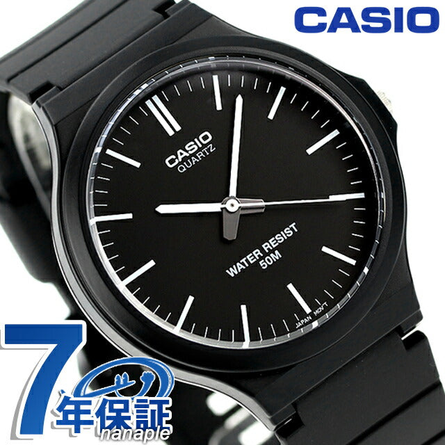 卡西奥 卡西欧 MW-240-1EV标准Chipkashi海外模特男士手表品牌Casio 卡西欧 模拟黑色黑色MW-240-1EVDF