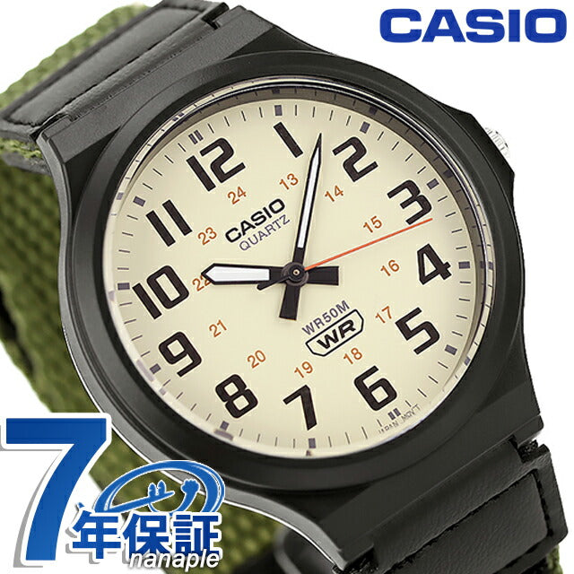 卡西奥 卡西欧 MW-240B-3BV Chipkashi海外模特男士手表Casio 卡西欧 模拟奶油黄色MW-240B-3BVDF