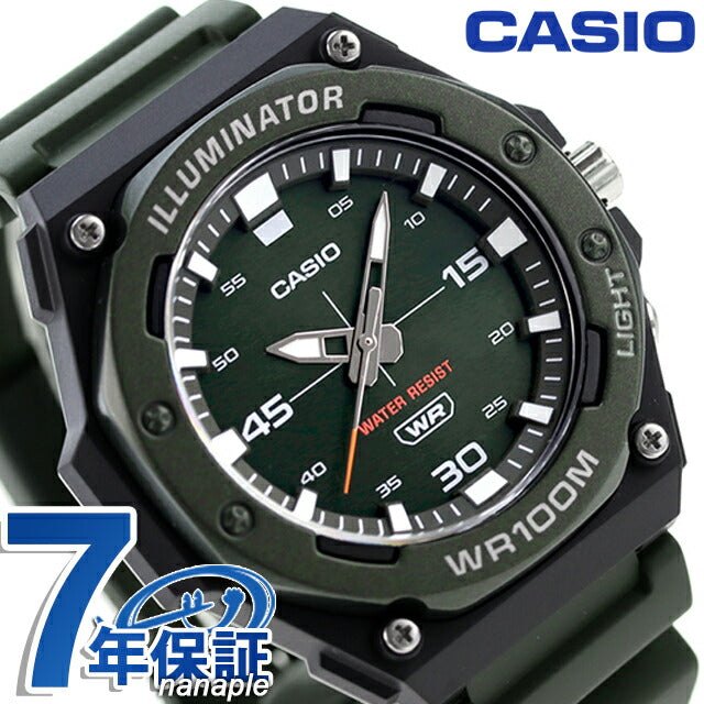 Casio CASIO MW-620H-3AV Standard Chipkashi Overseas Model Men&